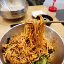 삐사감 김밥(후곡점) 이미지