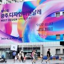 수가디자인 이미지