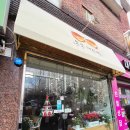 쏭쏭계란빵연수점 이미지