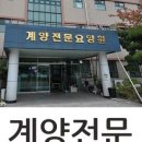 서임한식부페 이미지