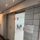 내 손으로 만드는 나만의 향수 만들기 ‘로힐 울산 삼산점’