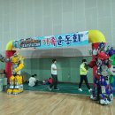 선우유치원 이미지