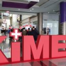 (주)지하이웰 이미지