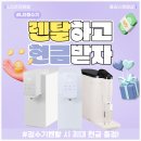 이정수샵 이미지
