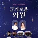 인흥길 이미지