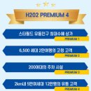 중동빌딩 이미지