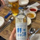 선양통닭 이미지