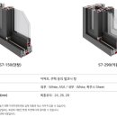 이지세이브