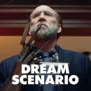 Dream Scenario 이미지