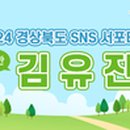 수출대로-20 이미지