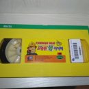 (주)성일미디어 이미지