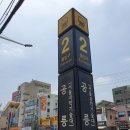 CU공릉사거리점 | 공릉 꽃집 루미테일 공릉점 노원구 제로페이 가맹점 고급 꽃다발 이벤트 후기