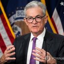 제롬상회 이미지