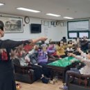 환호해맞이그린빌경로당 이미지