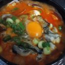 얼큰 시원한 굴순두부찌개~ 한그릇 드시고 가세요^^ 이미지