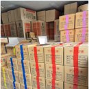 대진상사 | 창원 팔용동 그라스울 단열재 판매 보온재 대진단열상사