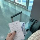 호텔 얌(Hotel yam) | 4박 5일 자유여행 완벽 코스 정리 (1) (이지카드/항원 우육면/하이즈빙/호텔 얌 라곰/편의점 음식 추천)