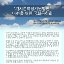 소회의실 2(2층) 이미지
