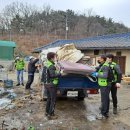 군위군 환경관리센터 이미지