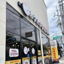 풍암해장국 | 화순 김정호양평해장국 본점ㅣ 소고기듬뿍국밥 김정호대왕족발러버의 솔직후기