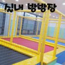선주초등학교 병설유치원 이미지