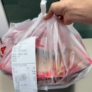 프레드피자 중랑점 이미지