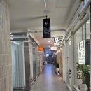 밥사랑면사랑