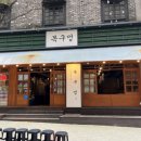 목구멍 광주 상무점