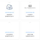 탄탄인테리어디자인 이미지