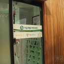 고산권보건복지센터 이미지