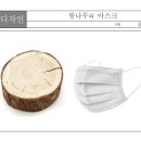 디자인피노미술학원 이미지