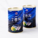 대림마트 | 메가마트 사조대림 꽁치 캔, 밥반찬으로 딱! 솔직 후기