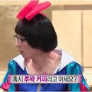 플로트커피 이미지