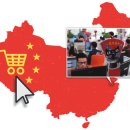 인타이유통 이미지