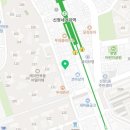 왕시루떡집