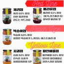 콩이랑 베리랑 이미지