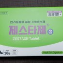 (주)이엘티사이언스 이미지