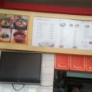 토마토분식 이미지