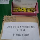 장덕고등학교 이미지