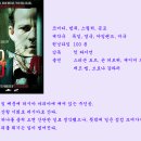 보치드(Botched 2006) 이미지