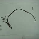 사군자와문인화(본관) 이미지