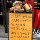 한앤둘치킨 네이버블로그