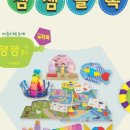 하람개발 이미지