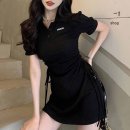 H0086 이미지