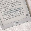 다정마트 이미지