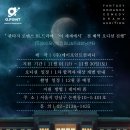 에이포인트컴퍼니 이미지