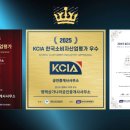 평택상가나라공인중개사사무소 네이버블로그