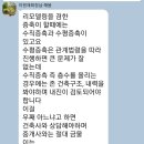 해봄 이미지