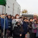 남대전농협 하나로마트 이미지