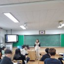 율량초등학교 이미지